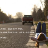 香港100%最准一肖中查大众网
