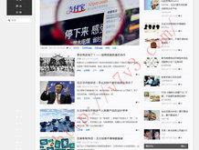 天齐网3d字谜总汇